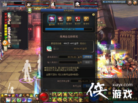 ��dnf����ש2023����ͼ����