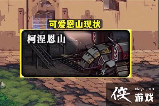 ��dnf����ש2023����ͼ����