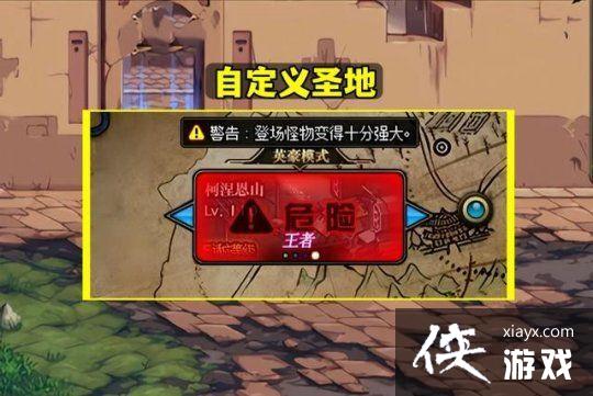 ��dnf����ש2023����ͼ����