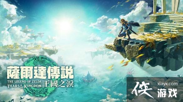 �������ﴫ˵����֮�ᡷ������ַ��ʲô�����Ĺ�����ַ����