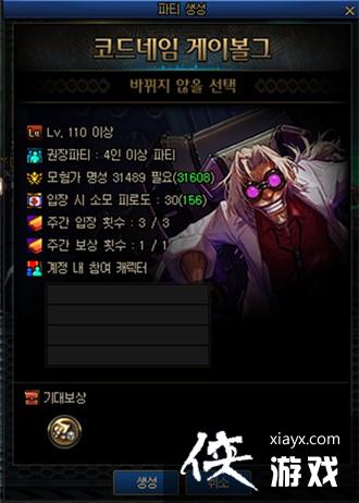 ��dnf�����Ÿǲ�������Ҫ��