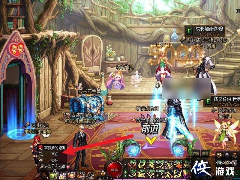 ��dnf���ɳ������쵽����ȥ��2023