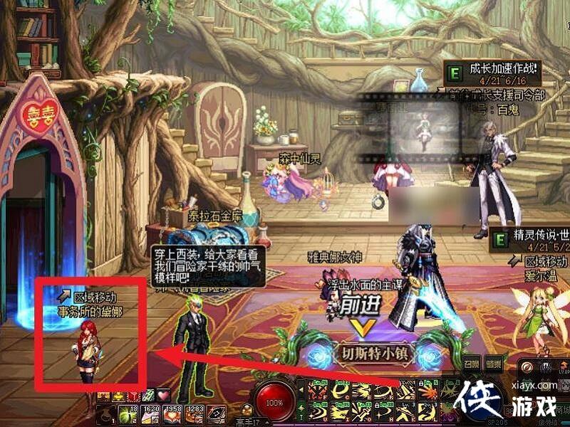 ��dnf���ɳ������쵽����ȥ��2023