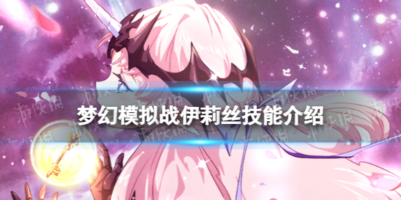 �λ�ģ��ս����˿���ܽ���