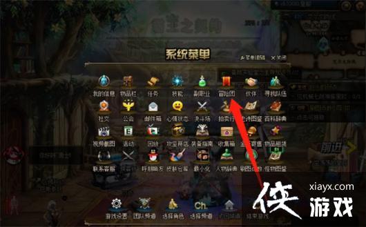 ��dnf���ɳ������޷���ȡԭ�����