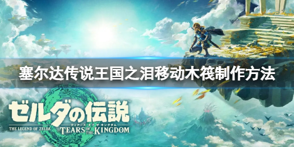 �������ﴫ˵����֮�ᡷ��ô�ƶ�������ĵ��ϣ��ƶ�ľ����������