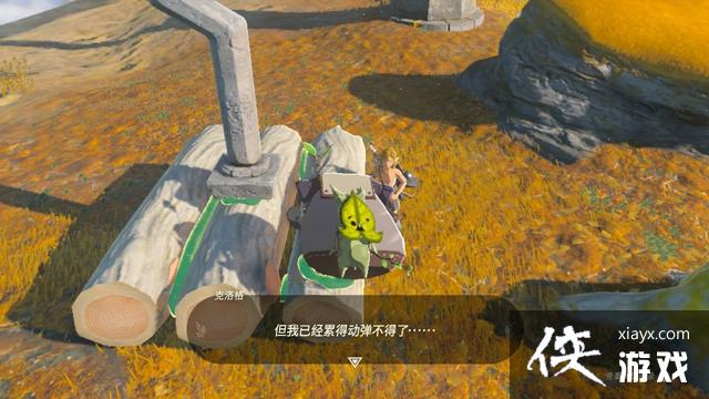 �������ﴫ˵����֮�ᡷ��ô�ƶ�������ĵ��ϣ��ƶ�ľ����������