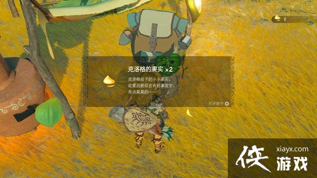 �������ﴫ˵����֮�ᡷ��ô�ƶ�������ĵ��ϣ��ƶ�ľ����������