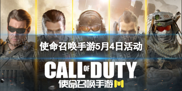 ʹ���ٻ�����5��4�ջ����