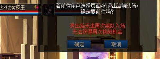 ��dnf����Ԫ������������