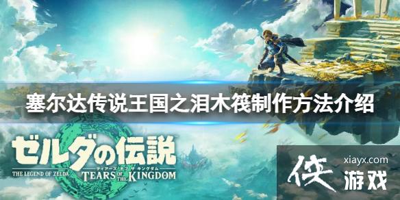 �������ﴫ˵����֮�ᡷľ����ô������ľ��������������