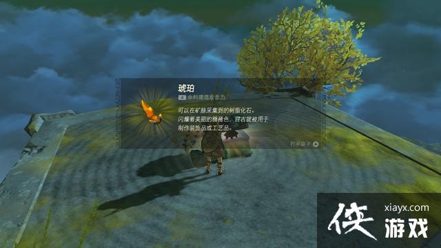 �������ﴫ˵����֮�ᡷľ����ô������ľ��������������