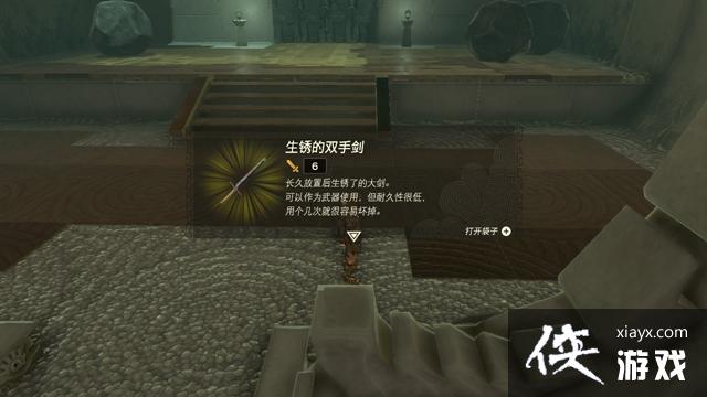 �������ﴫ˵����֮�ᡷ��ôͨ�������������������������������Խ���