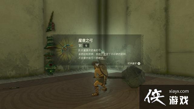 �������ﴫ˵����֮�ᡷ��ôͨ�������������������������������Խ���