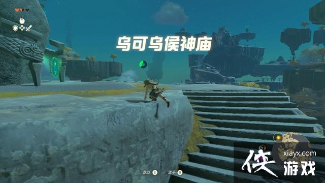 �������ﴫ˵����֮�ᡷ��ôͨ���ڿ��ں��������ڿ��ں��������Խ���