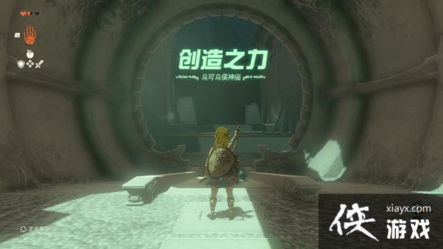 �������ﴫ˵����֮�ᡷ��ôͨ���ڿ��ں��������ڿ��ں��������Խ���