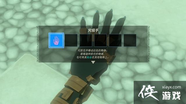 �������ﴫ˵����֮�ᡷ��ôͨ���ڿ��ں��������ڿ��ں��������Խ���