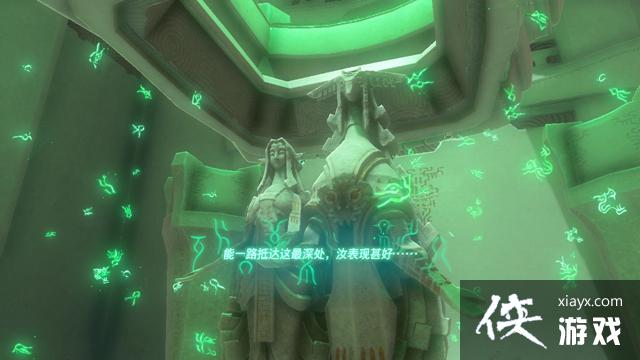 �������ﴫ˵����֮�ᡷ��ôͨ���ڿ��ں��������ڿ��ں��������Խ���