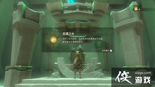 �������ﴫ˵����֮�ᡷ��ôͨ���ڿ��ں��������ڿ��ں��������Խ���