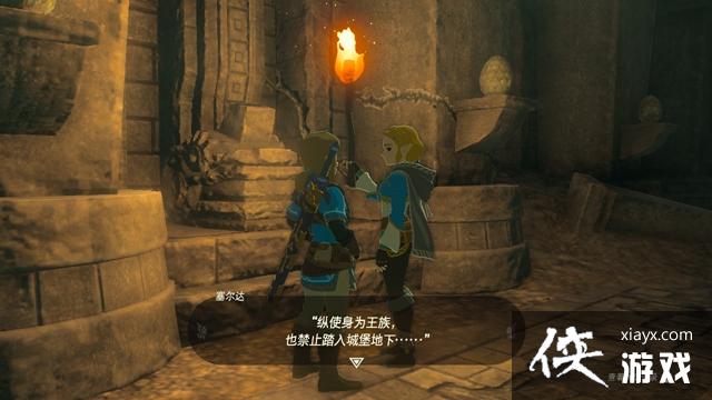 �������ﴫ˵����֮�ᡷ��ô�뿪����³�Ǳ����£��뿪����³�Ǳ����¹���