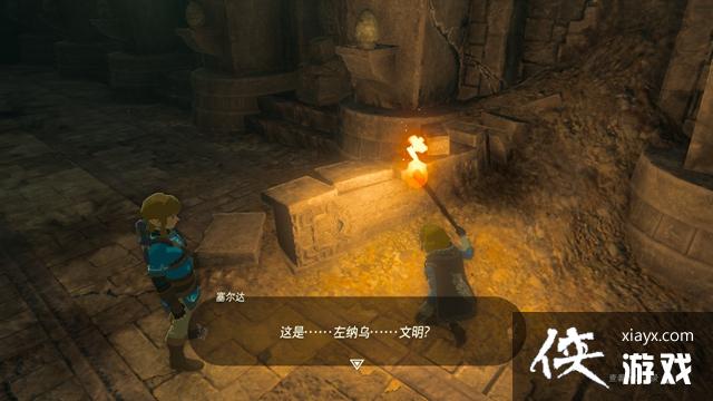 �������ﴫ˵����֮�ᡷ��ô�뿪����³�Ǳ����£��뿪����³�Ǳ����¹���