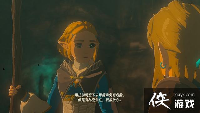 �������ﴫ˵����֮�ᡷ��ô�뿪����³�Ǳ����£��뿪����³�Ǳ����¹���