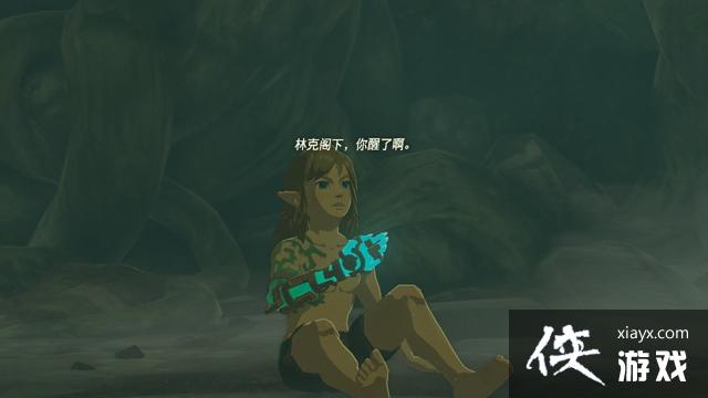 �������ﴫ˵����֮�ᡷ��ô�뿪����³�Ǳ����£��뿪����³�Ǳ����¹���