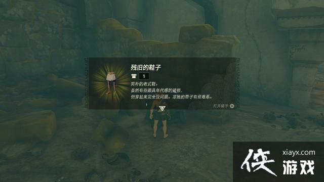 �������ﴫ˵����֮�ᡷ��ô�뿪����³�Ǳ����£��뿪����³�Ǳ����¹���