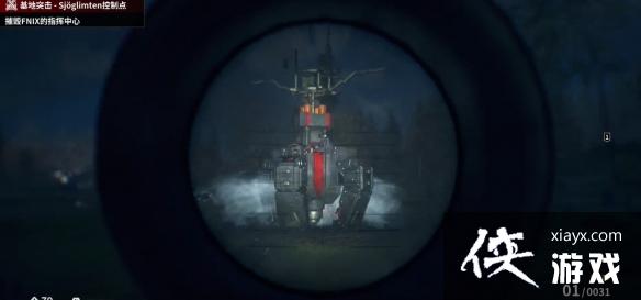 ����������FNIX������