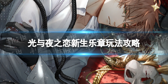 ����ҹ֮������������ô��