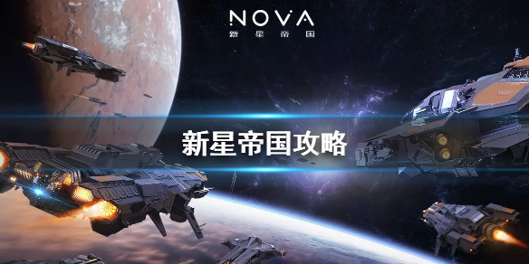 ���ǵ۹����Դ�ȫ