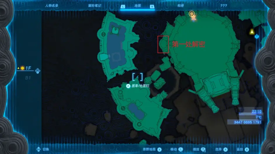 �������ﴫ˵����֮�ᡷ׿���������3��ô��ɣ�׿�����������