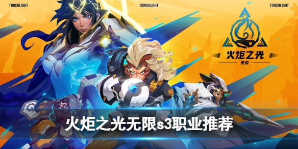 ���֮������s3ְҵ�Ƽ�