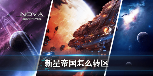 ���ǵ۹�ת����������