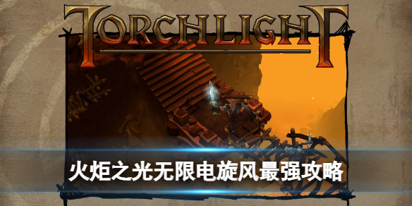 ���֮�����޵�������ǿ����