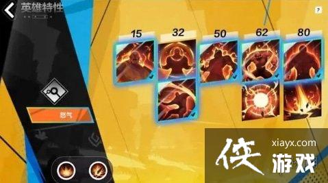 火炬之光无限电旋风最强攻略 火炬之光无限电旋风最强攻略