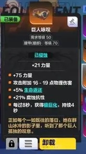 火炬之光无限电旋风最强攻略 火炬之光无限电旋风最强攻略