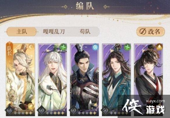 �����7-12����