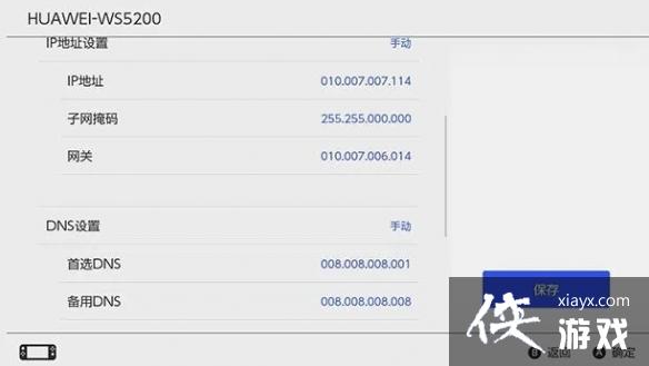 �������ﴫ˵����֮�ᡷԤ�ط���