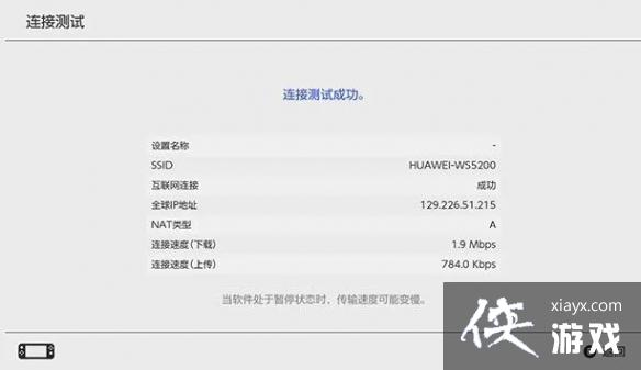 �������ﴫ˵����֮�ᡷԤ�ط���