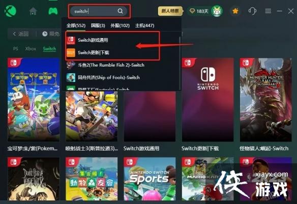 �������ﴫ˵����֮�ᡷԤ�ط���