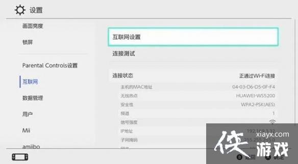 �������ﴫ˵����֮�ᡷԤ�ط���