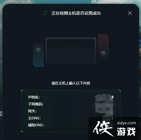 �������ﴫ˵����֮�ᡷԤ�ط���