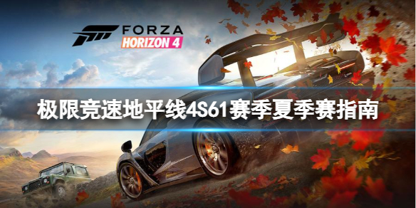 ޾ٵƽ4S61ļʲôS61ļָ