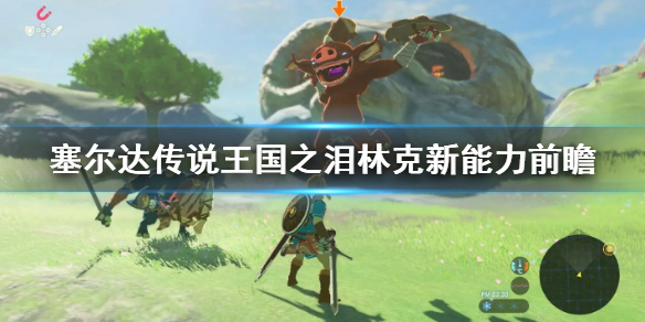 �������ﴫ˵����֮�ᡷ�ֿ�������ǰհ  ��ʲô��������