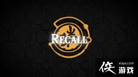 �������ﴫ˵����֮�ᡷ�ֿ�������ǰհ  ��ʲô��������