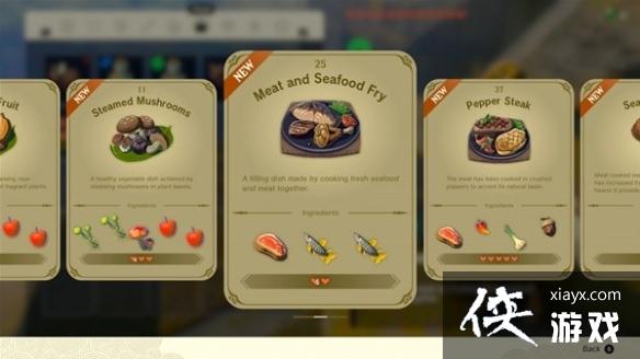 �������ﴫ˵����֮�ᡷ�ֿ�������ǰհ  ��ʲô��������