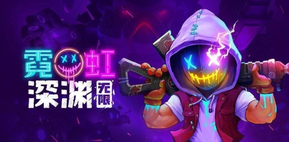 ���޺���Ԩ�����ʹ�������