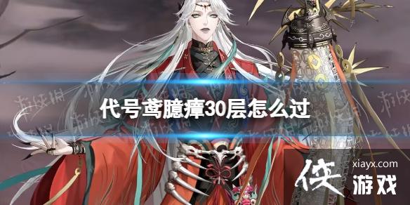 ���������30����ô��