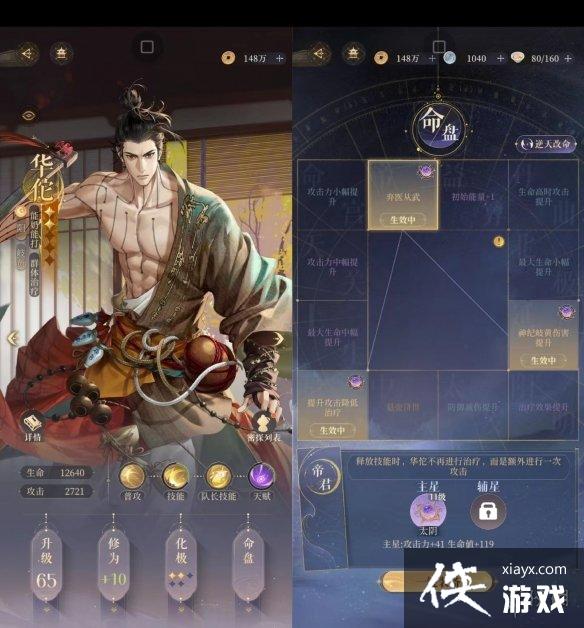 �������������ô��